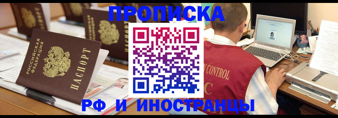 форма 3 в Брянске